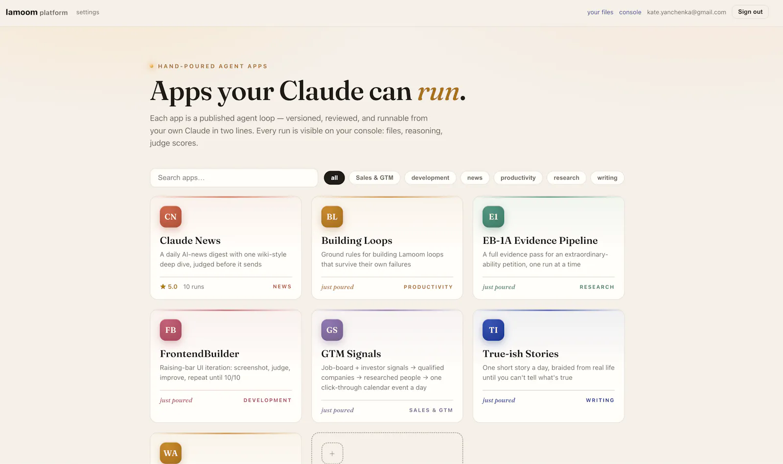 Lamoom screenshot 2