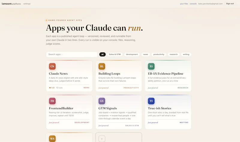 Lamoom screenshot 2