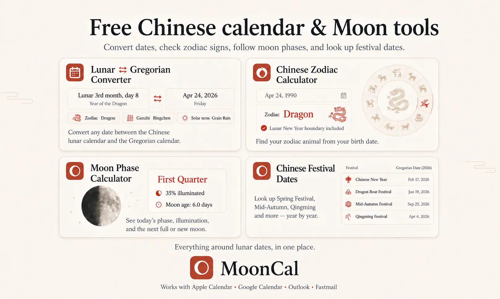 MoonCal —Chinese Lunar Birthday Calendar gallery image
