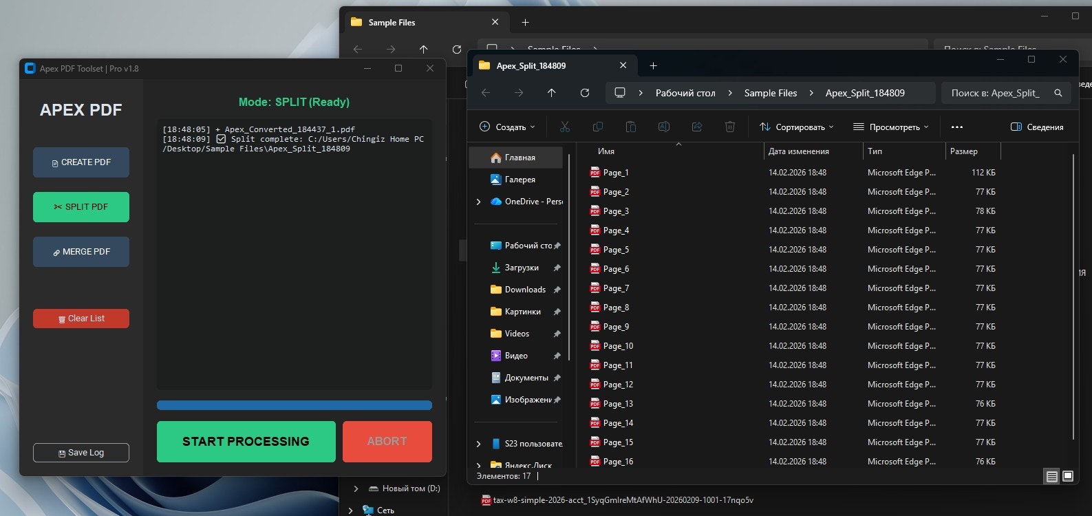 Apex PDF: Create, Merge & Split - Screenshot 4 showing product features and functionality