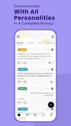 Charma: 16Personalities Social media app gallery image