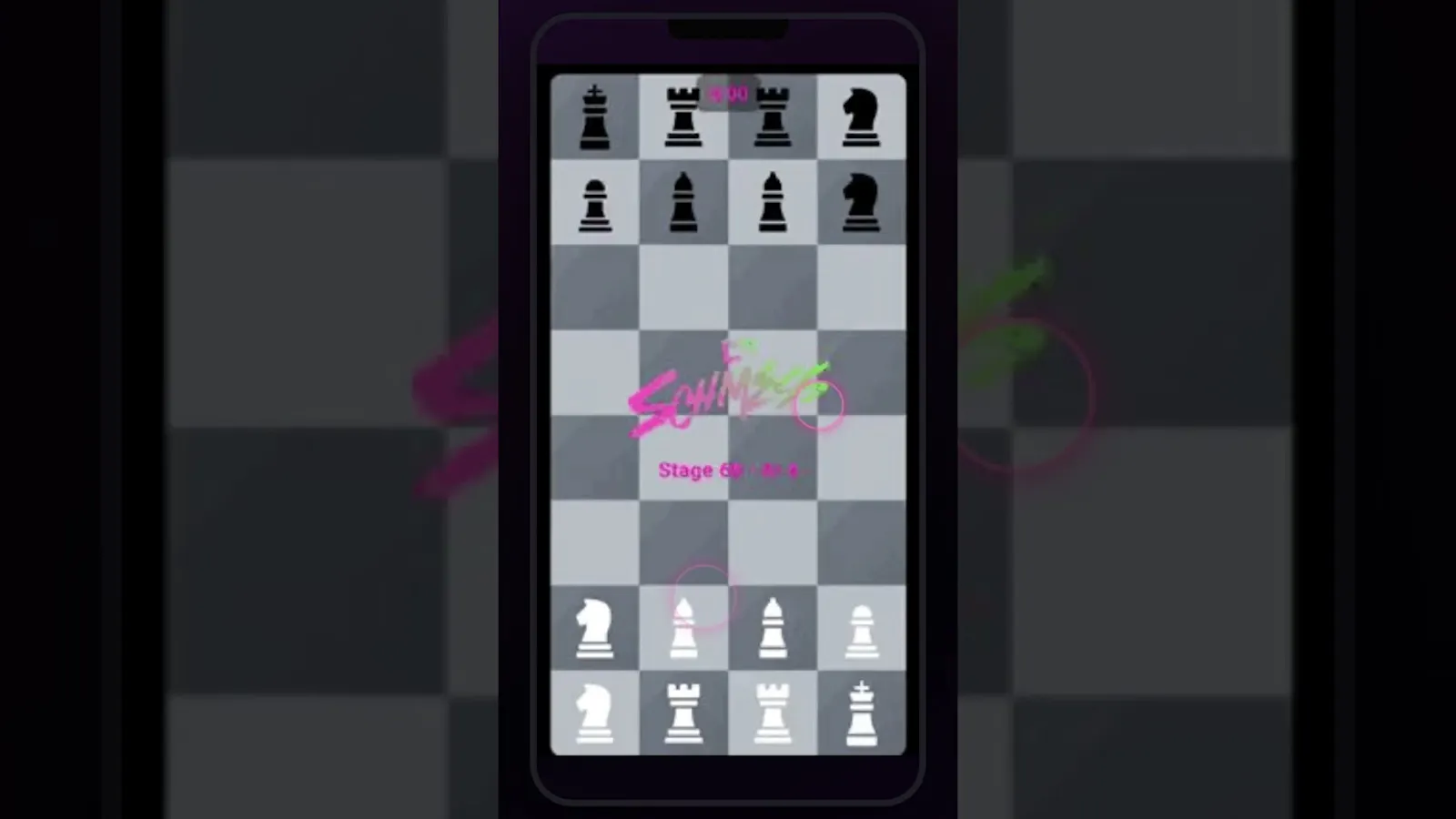 Schmess screenshot 1 (video preview)