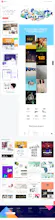 UXUI Monster gallery image