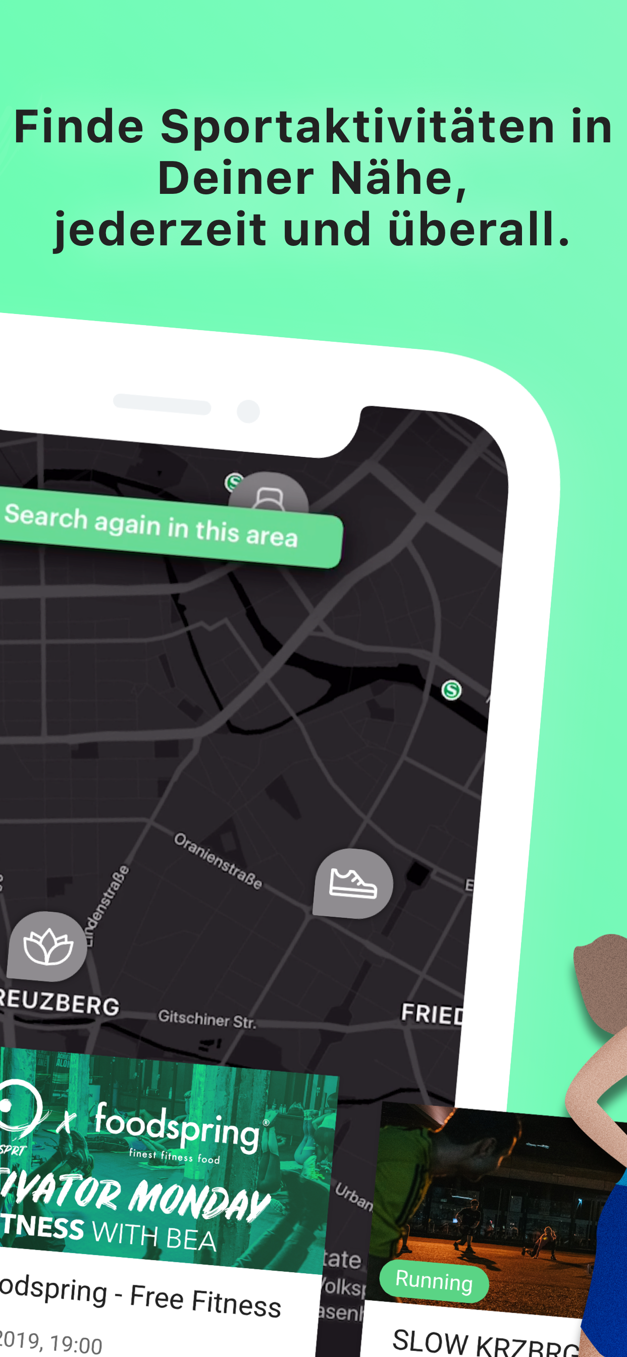 SPRT App gallery image