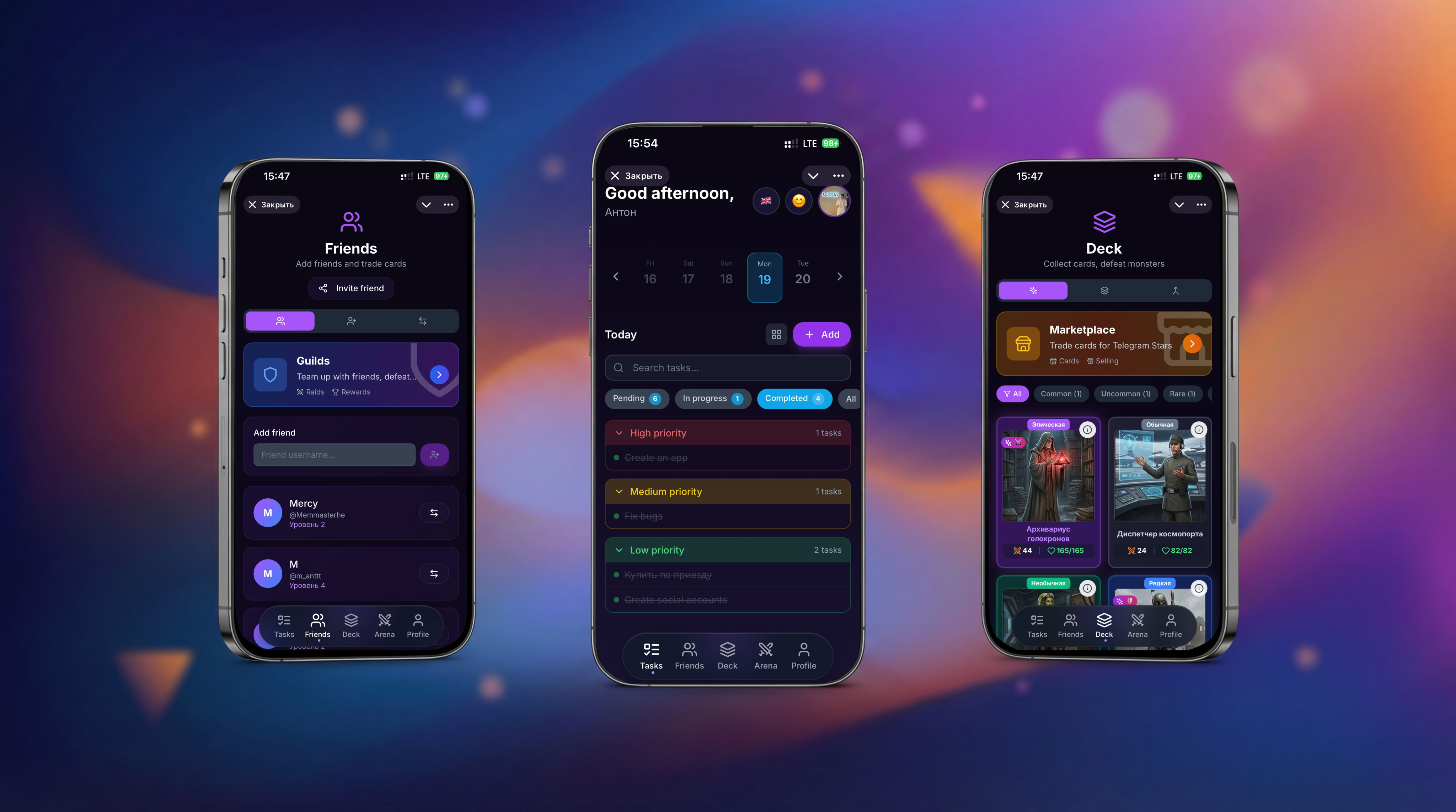 MoodSprint - Screenshot 3 showing product features and functionality
