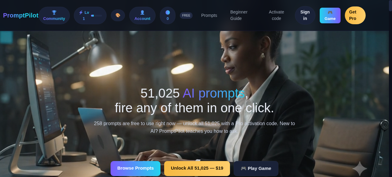 PromptPilot gallery image