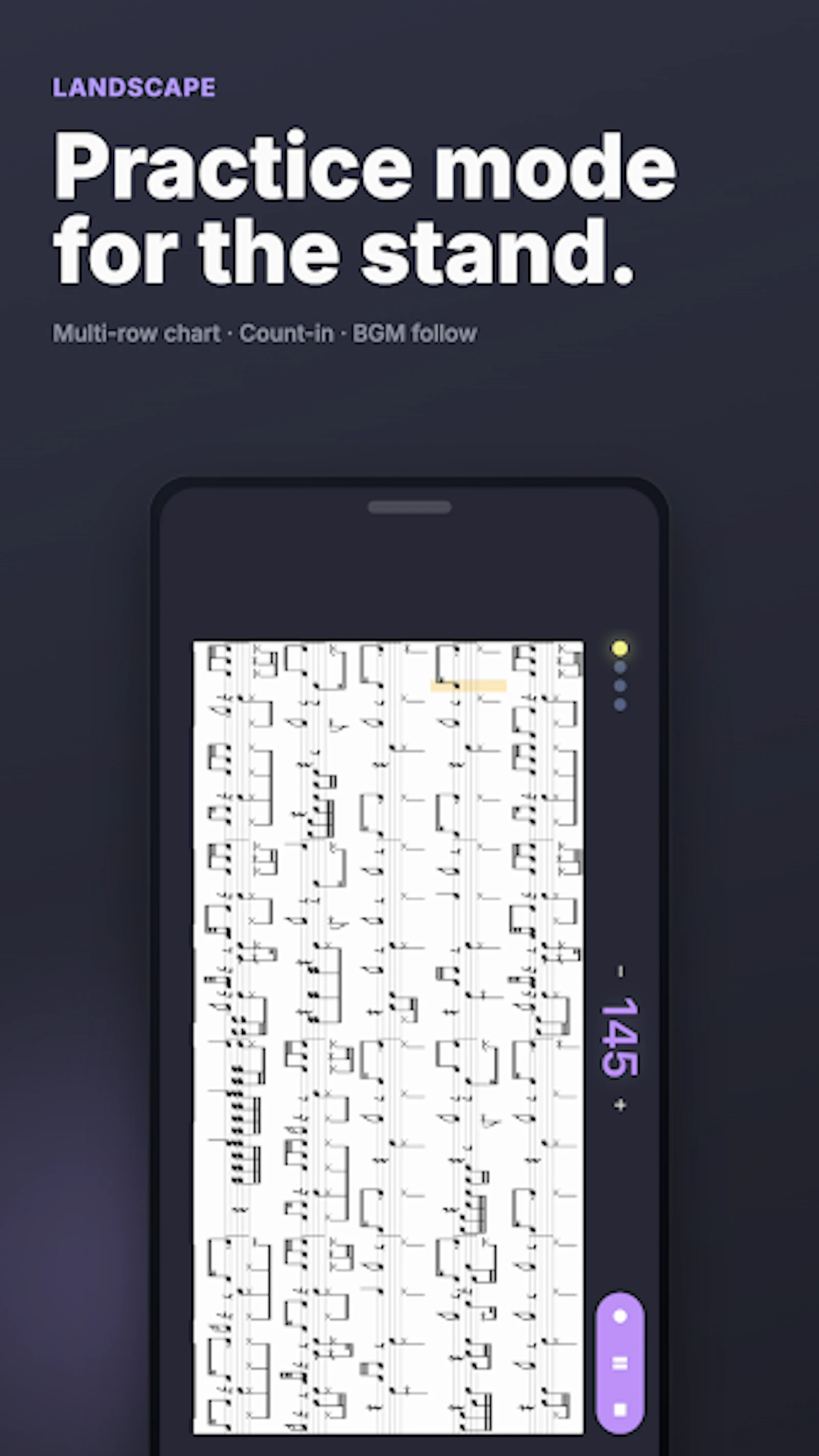 Drumaio screenshot 7