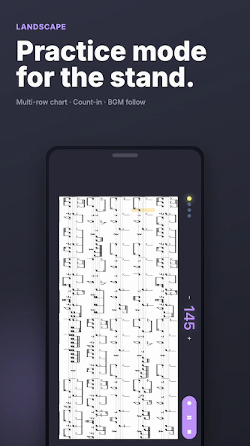 Drumaio screenshot 7