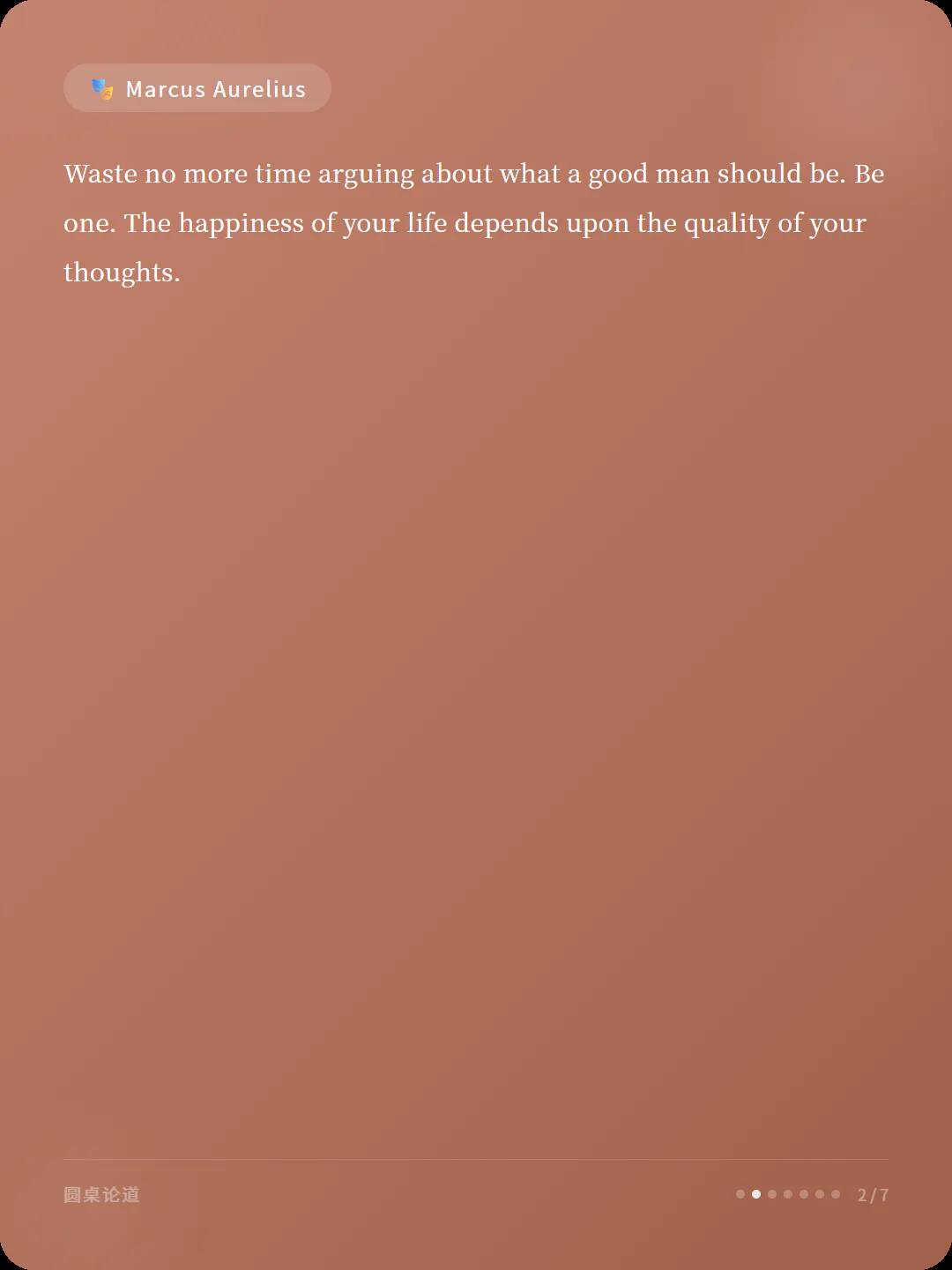JSON2Card gallery image