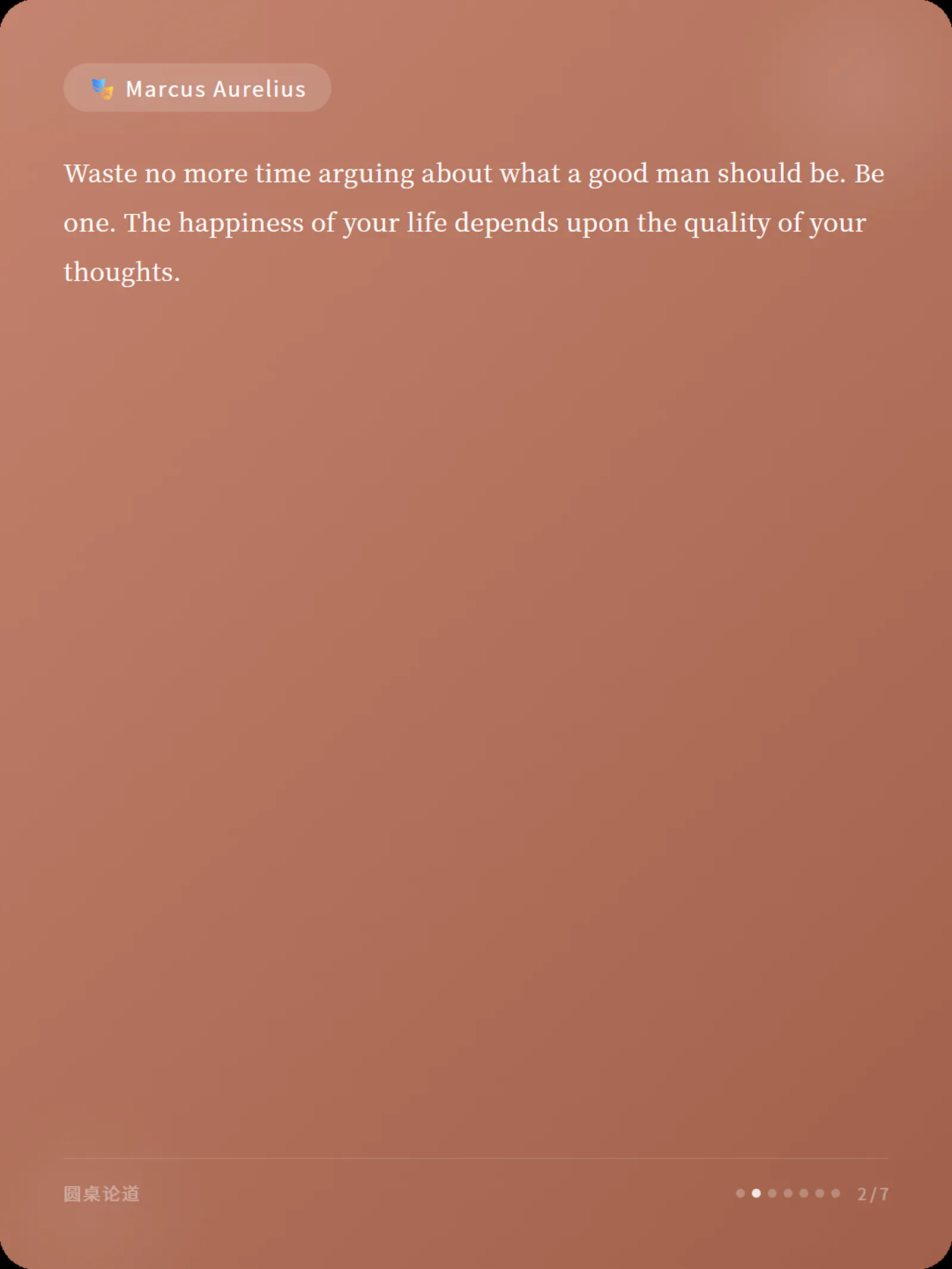 JSON2Card screenshot 1