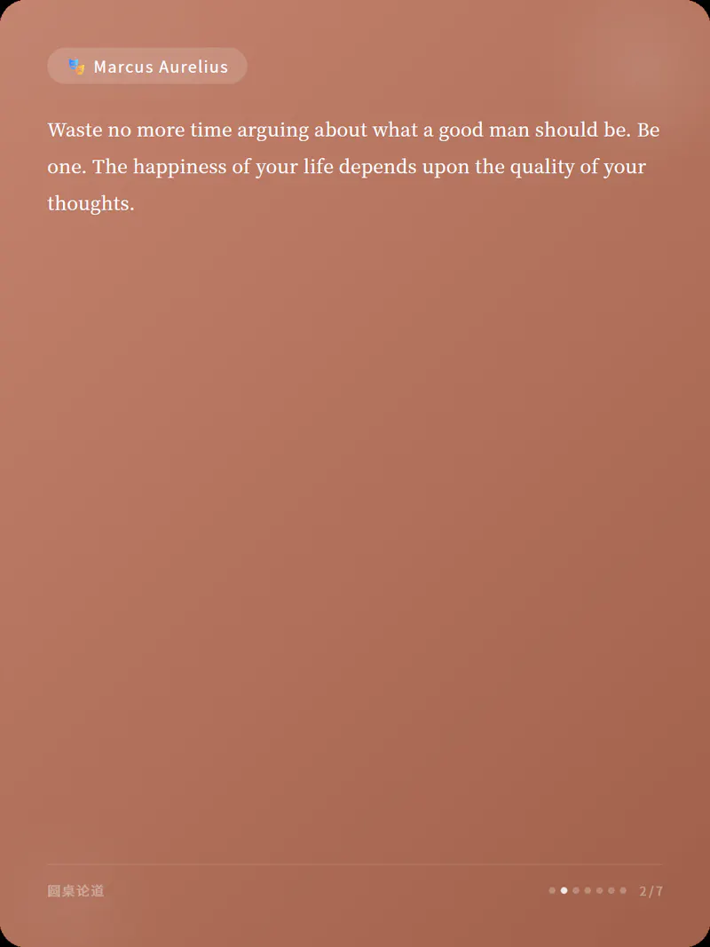 JSON2Card screenshot 1
