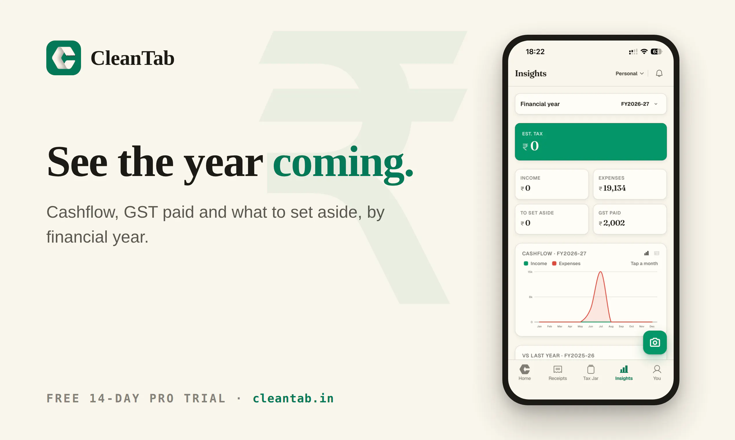 CleanTab gallery image