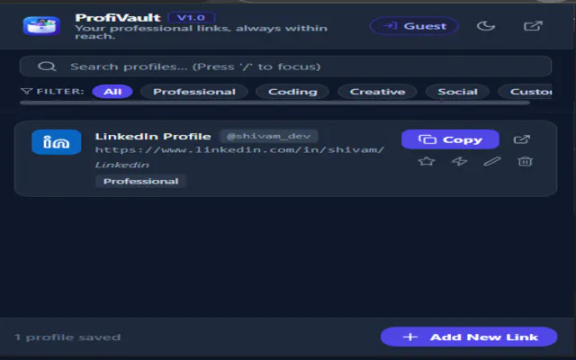 ProfiVault gallery image