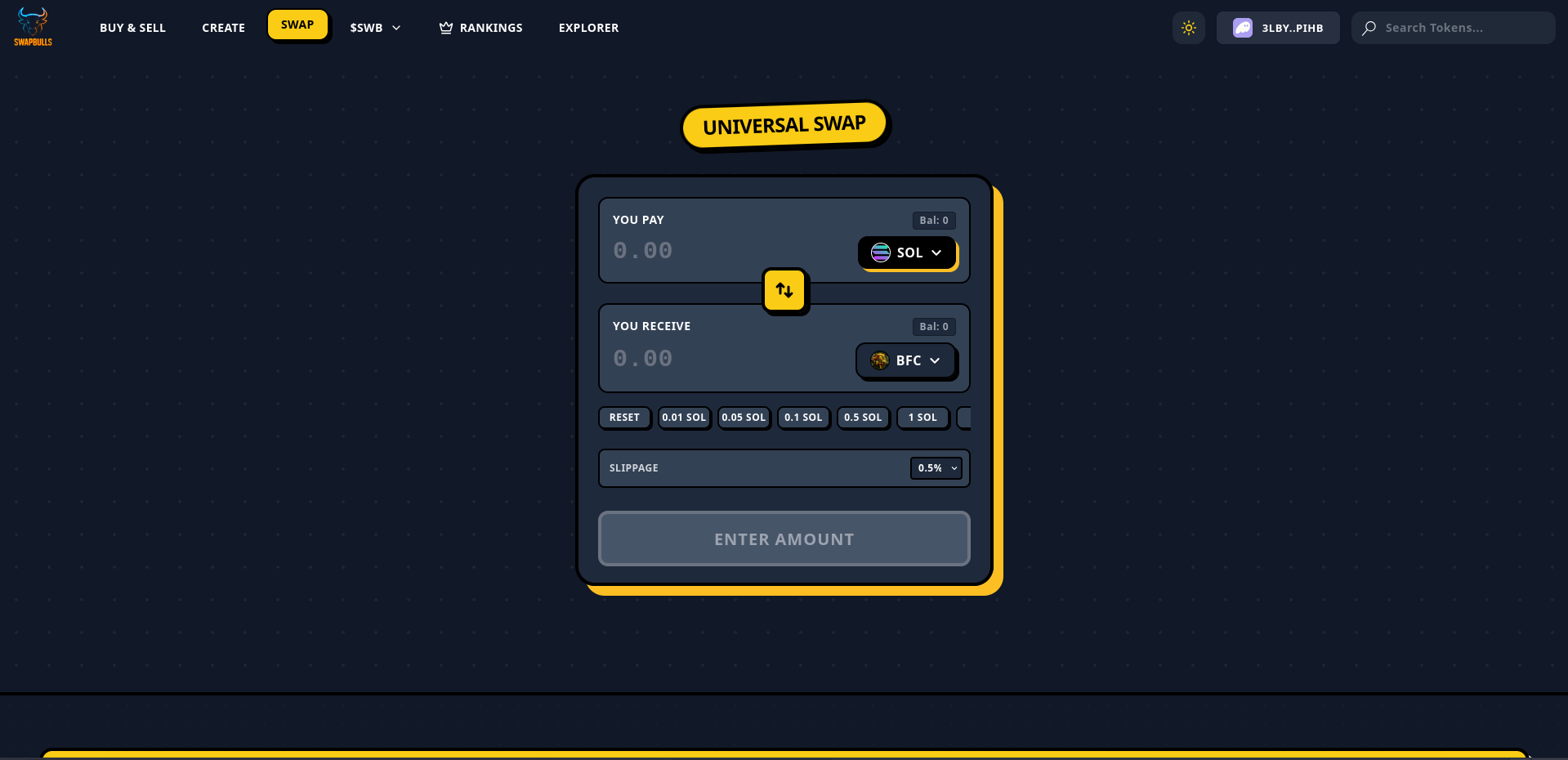 SwapBulls - Screenshot 3 showing product features and functionality