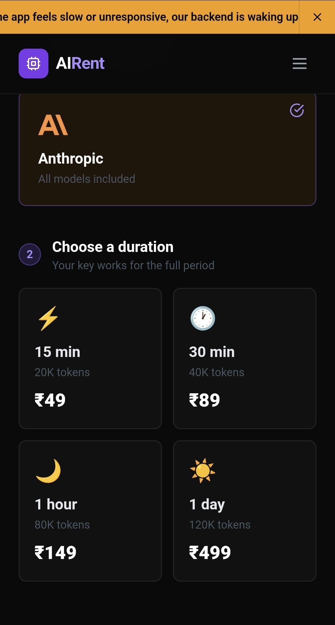 API on Rent gallery image