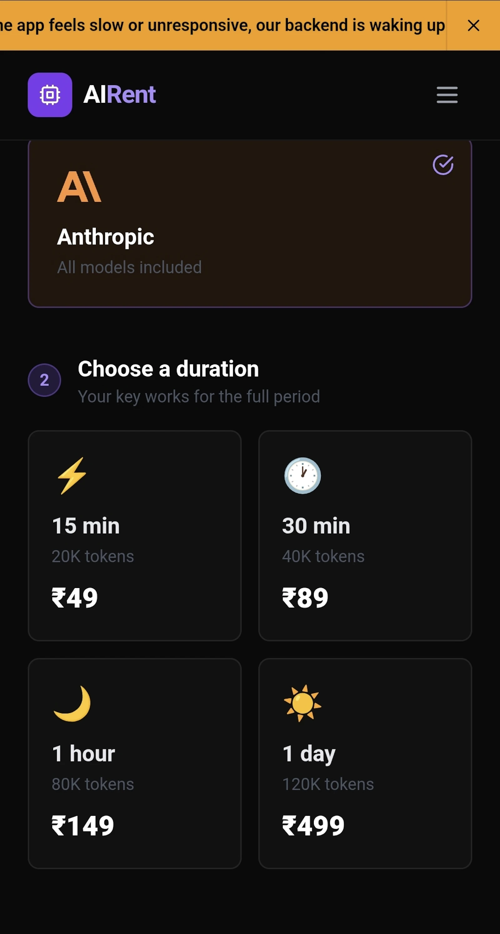 API on Rent screenshot 3