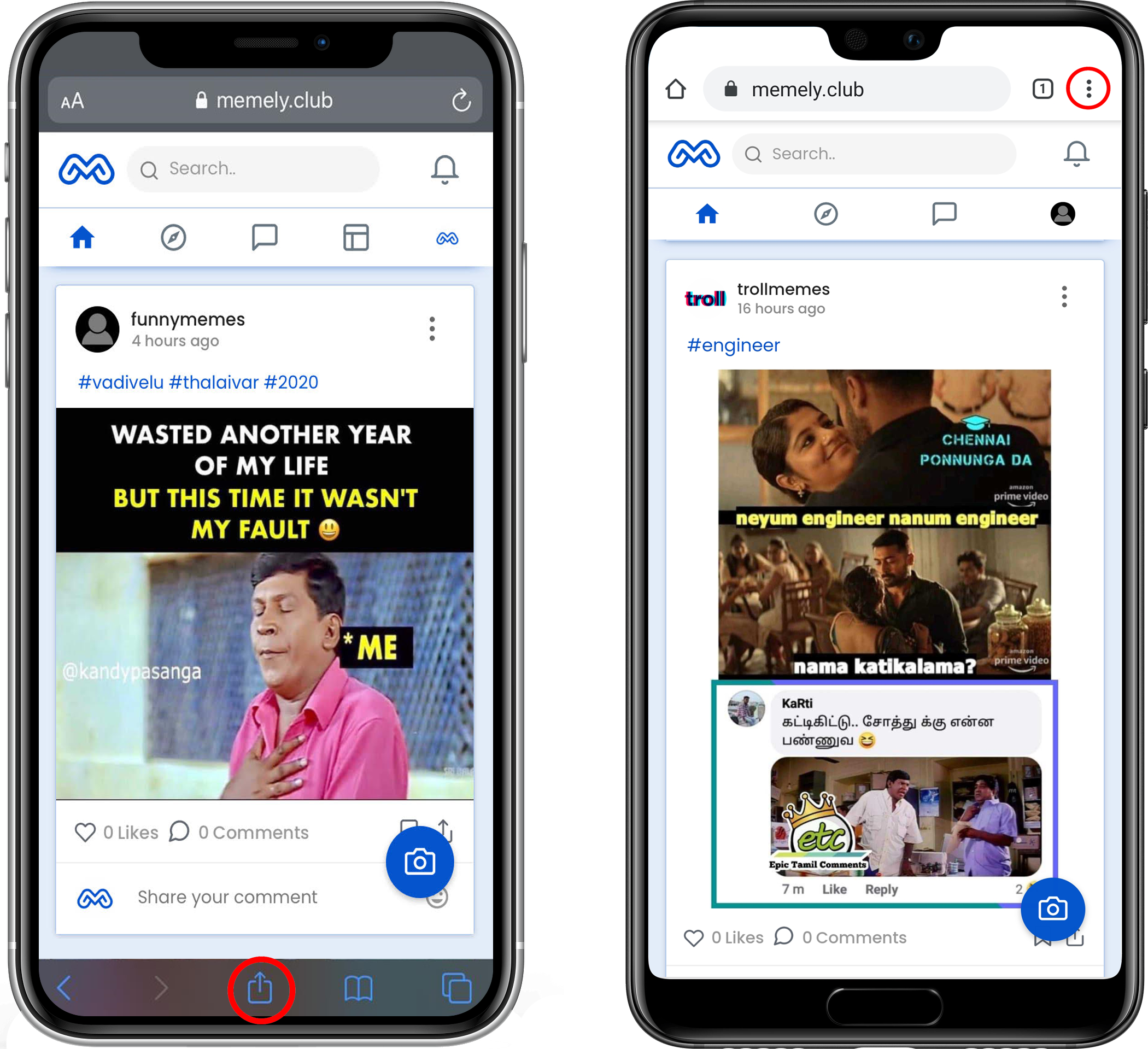 Memely gallery image