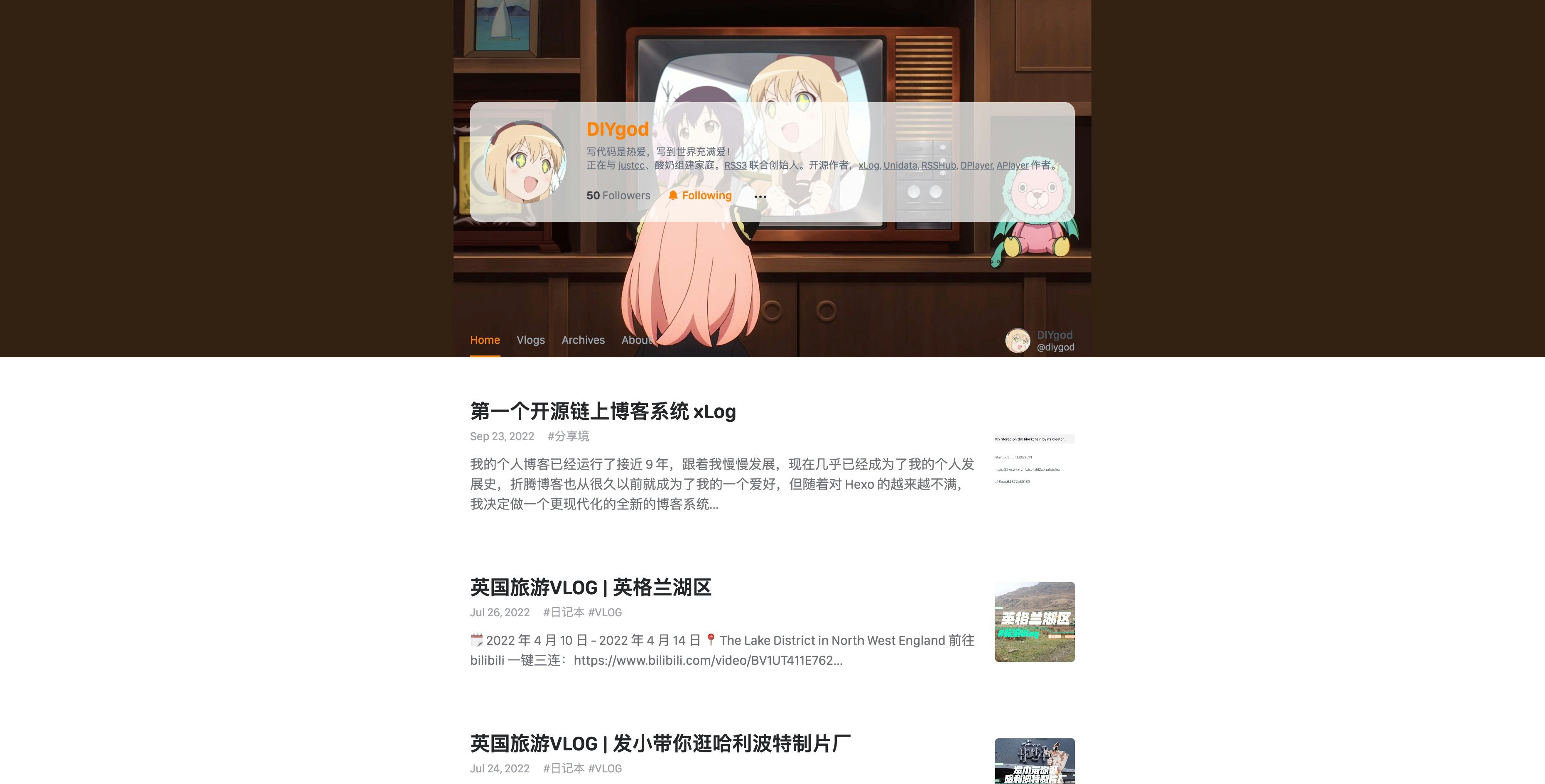 xlog media 4