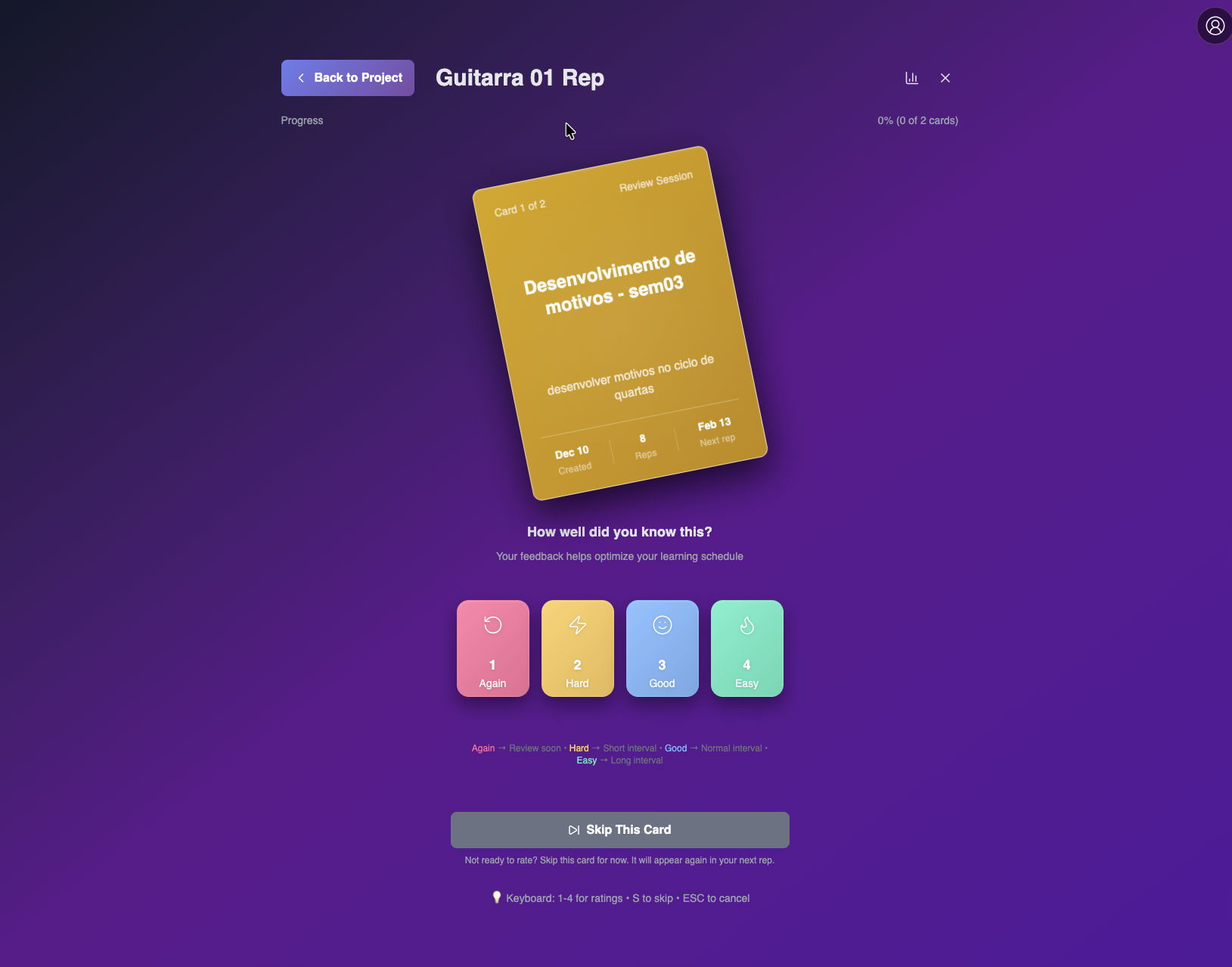 MemoRep - Main product screenshot demonstrating key features and user interface