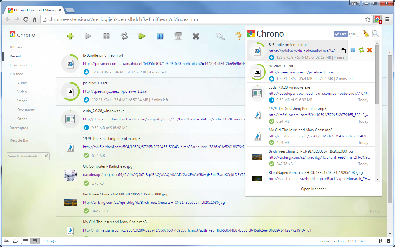 Chrono Download Manager gallery image