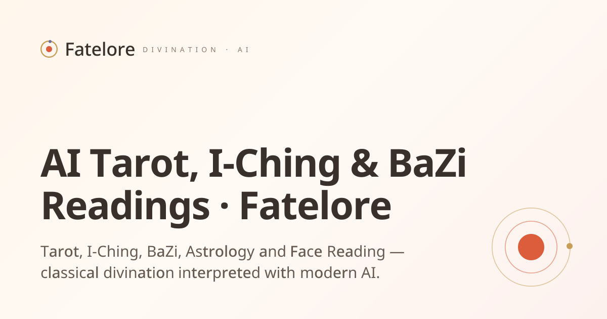 Fatelore gallery image