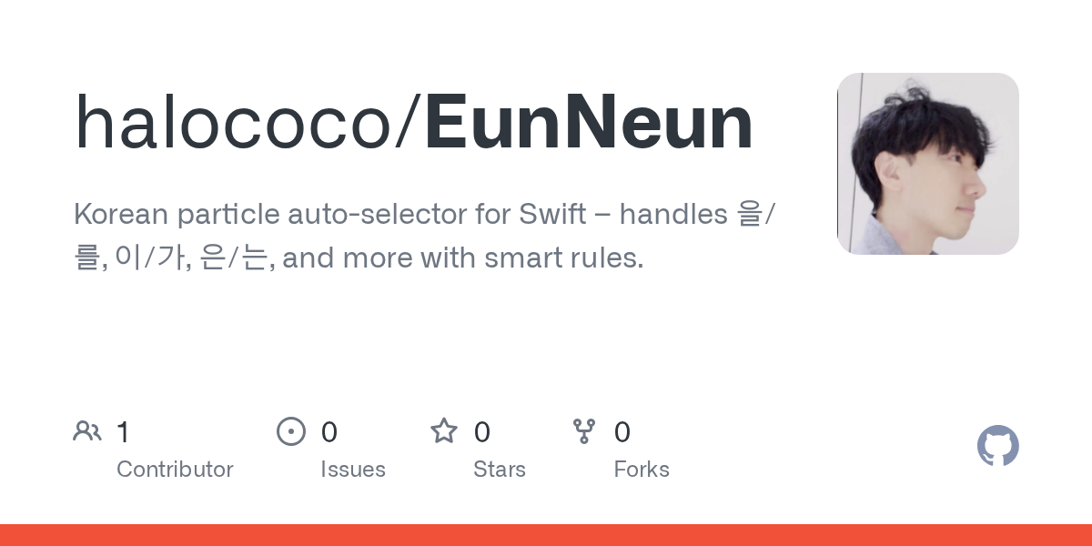 GitHub gallery image