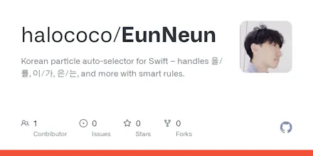 GitHub gallery image