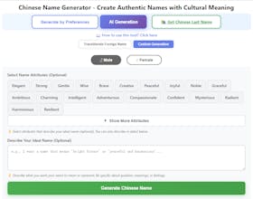 chinese name generator gallery image