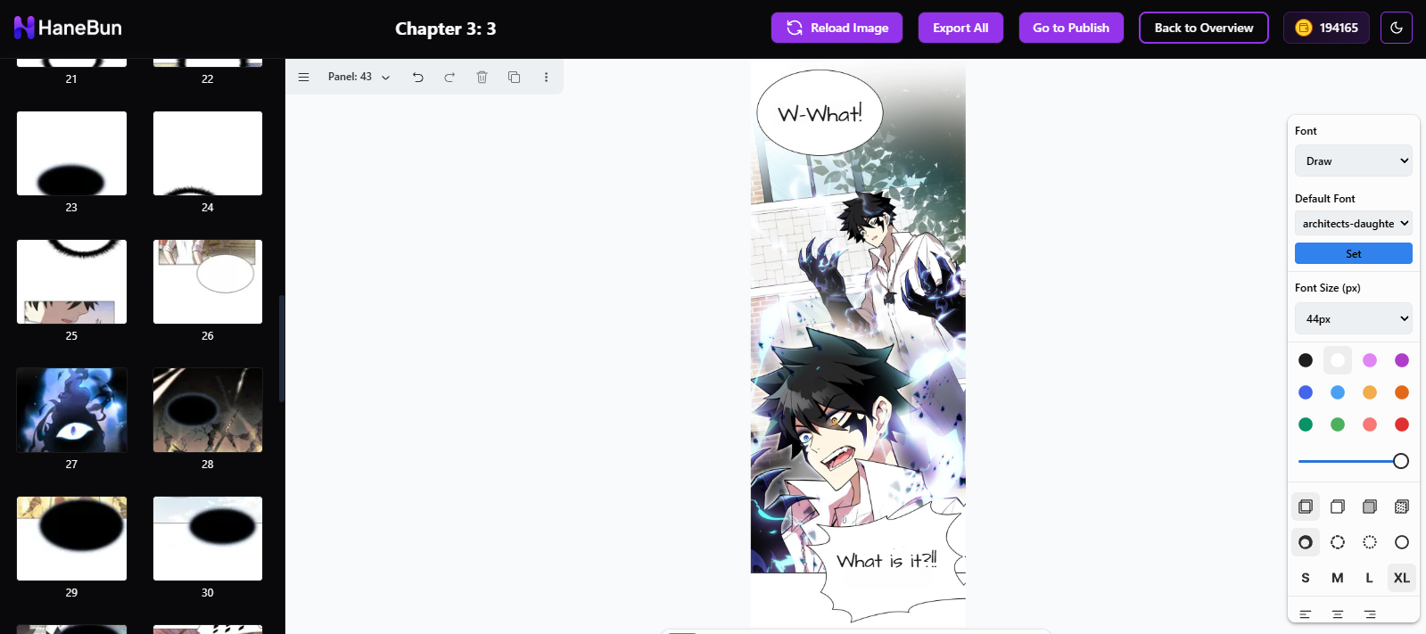 HaneBun gallery image