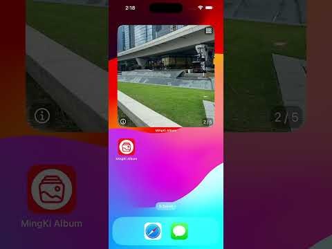 MingKi Album Widgets gallery image