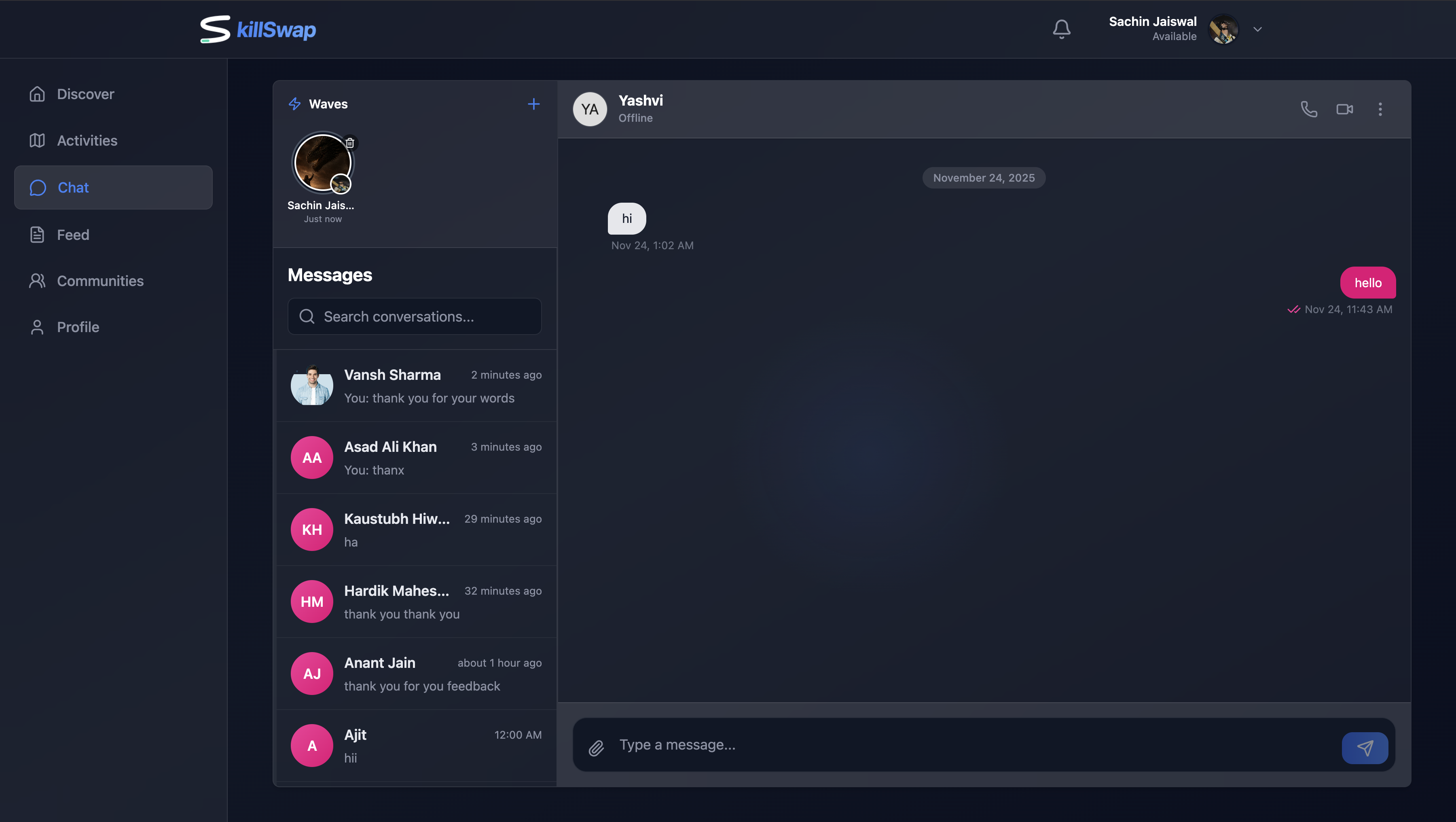 SKILLSWAP gallery image