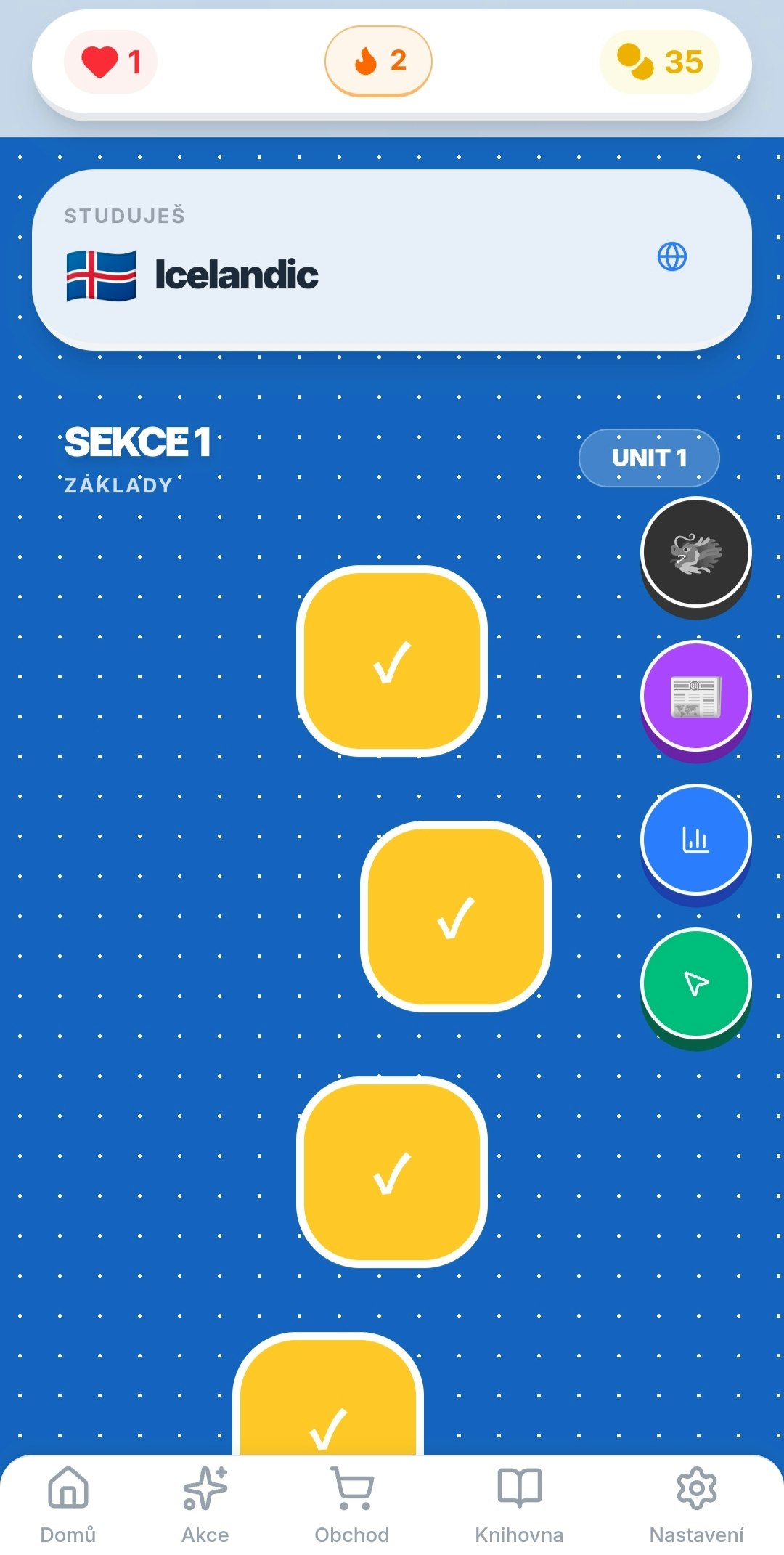 Fungo learn app - Main product screenshot demonstrating key features and user interface