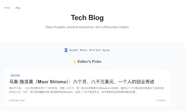 WindFlalsh AI Daily gallery image