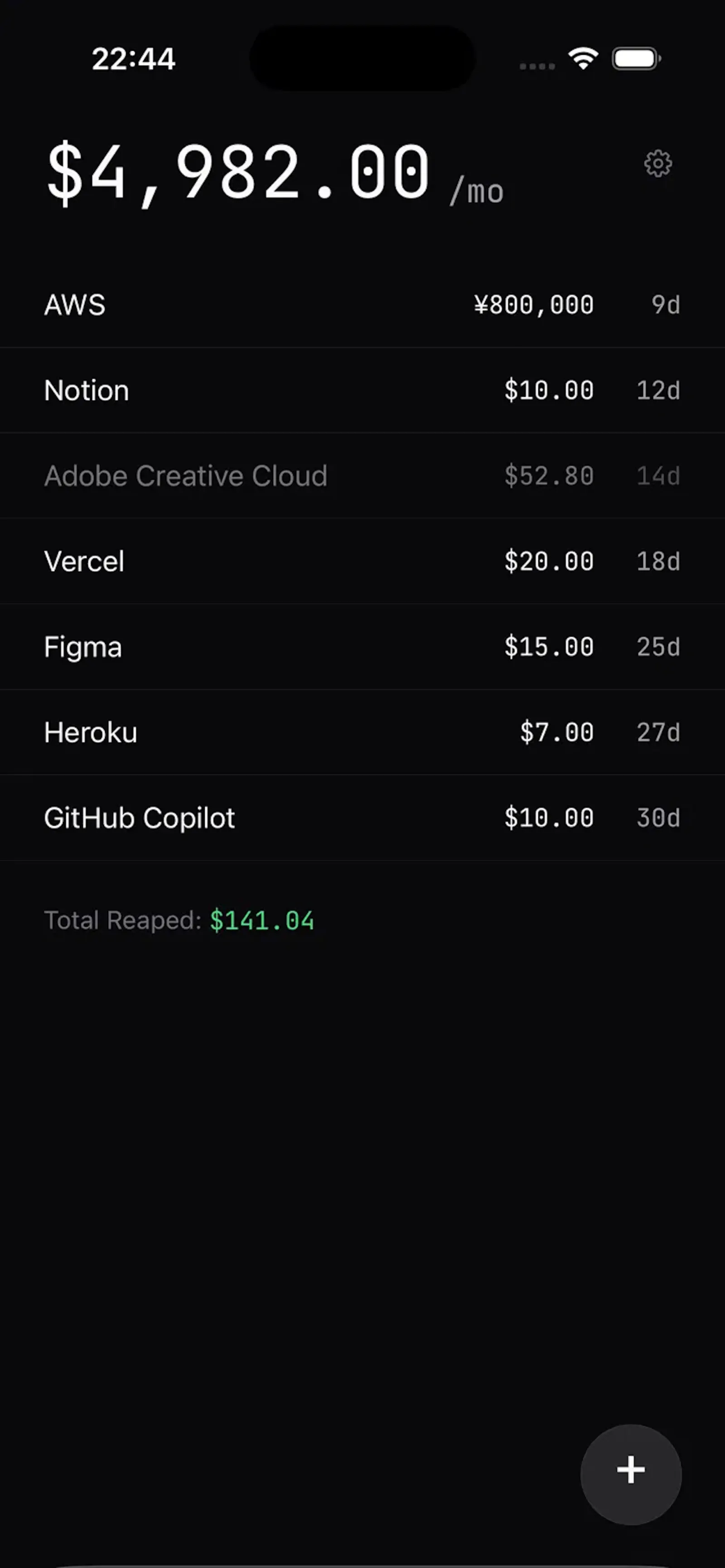 Subreaper screenshot 1