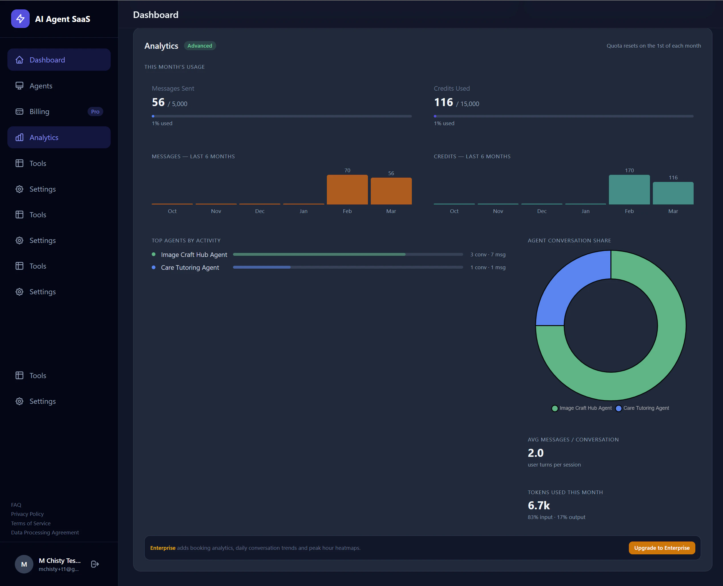 ChatNexus screenshot 5