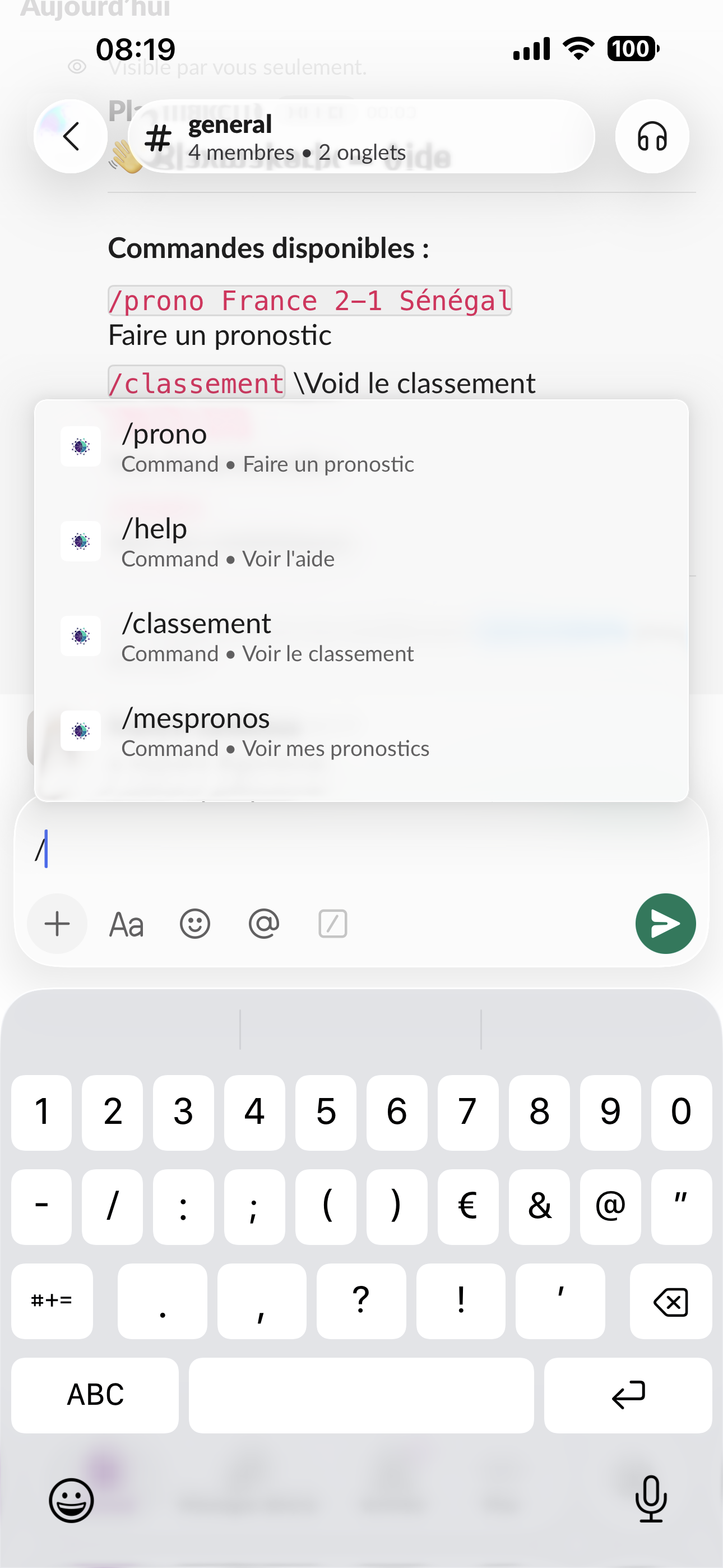 Playmakerly gallery image