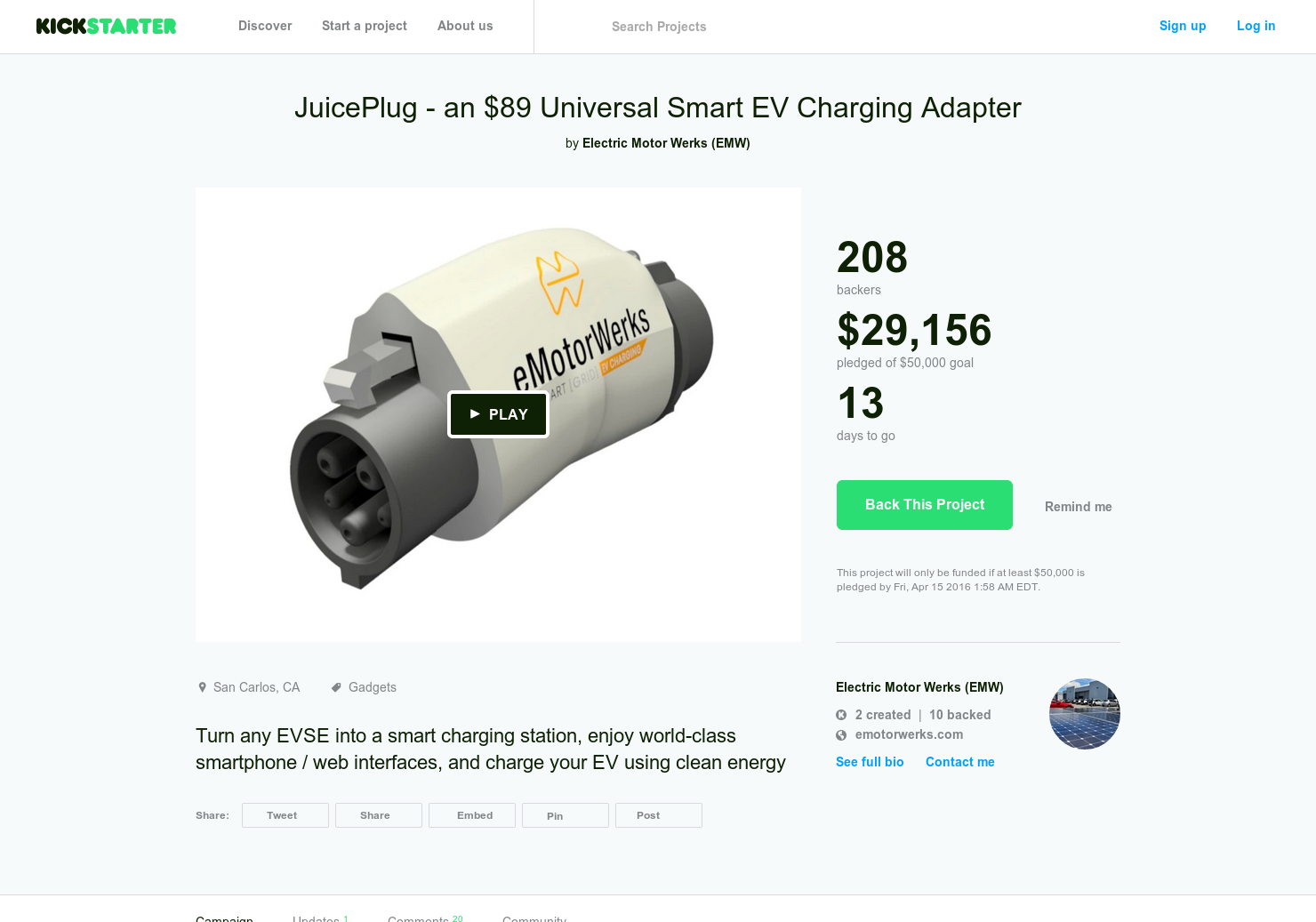 JuicePlug gallery image