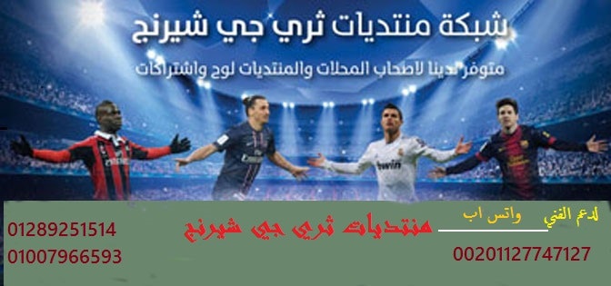Dalil1 media 2