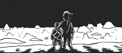 Pullist gallery image