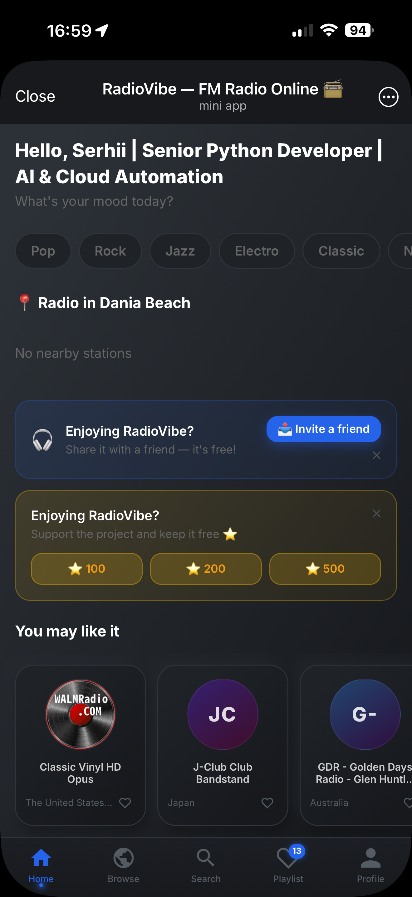 RadioVibe gallery image