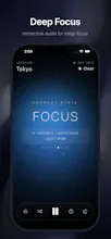 Aura — Soundscapes for Deep Flow gallery image