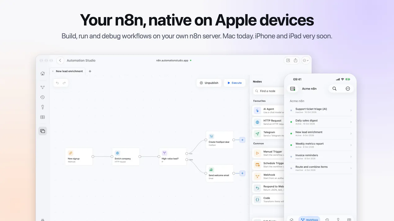 Automation Studio product