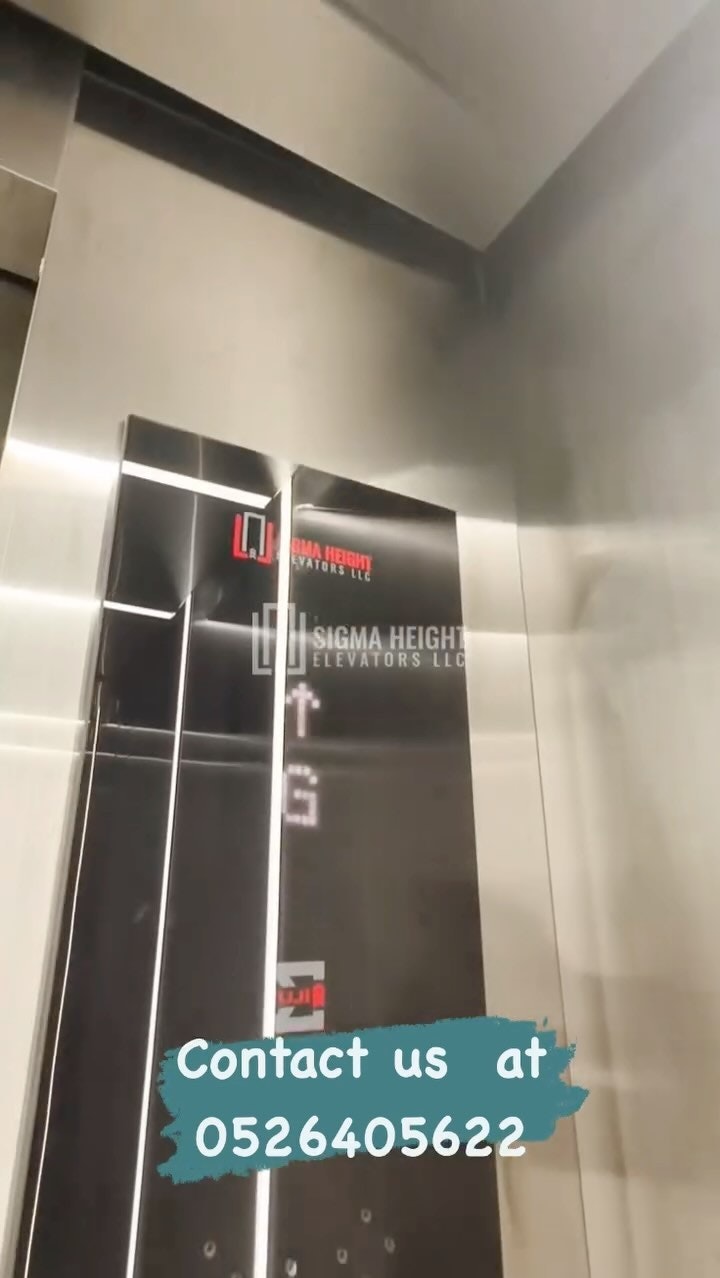 Sigma Height Elevator gallery image