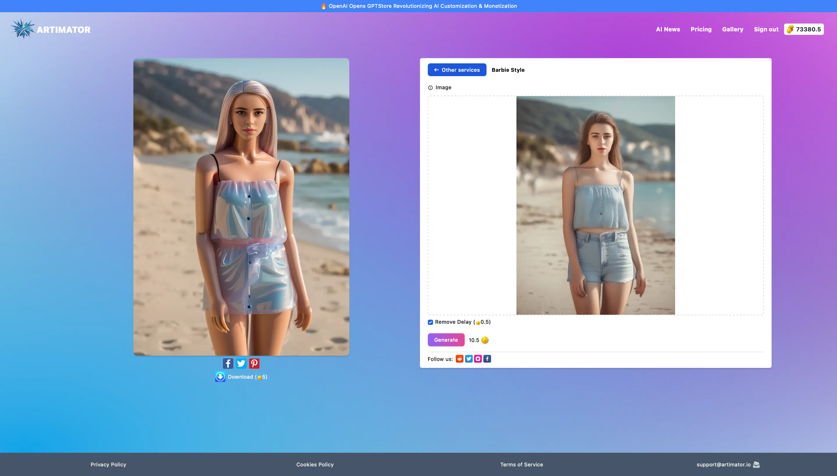 Artimator gallery image