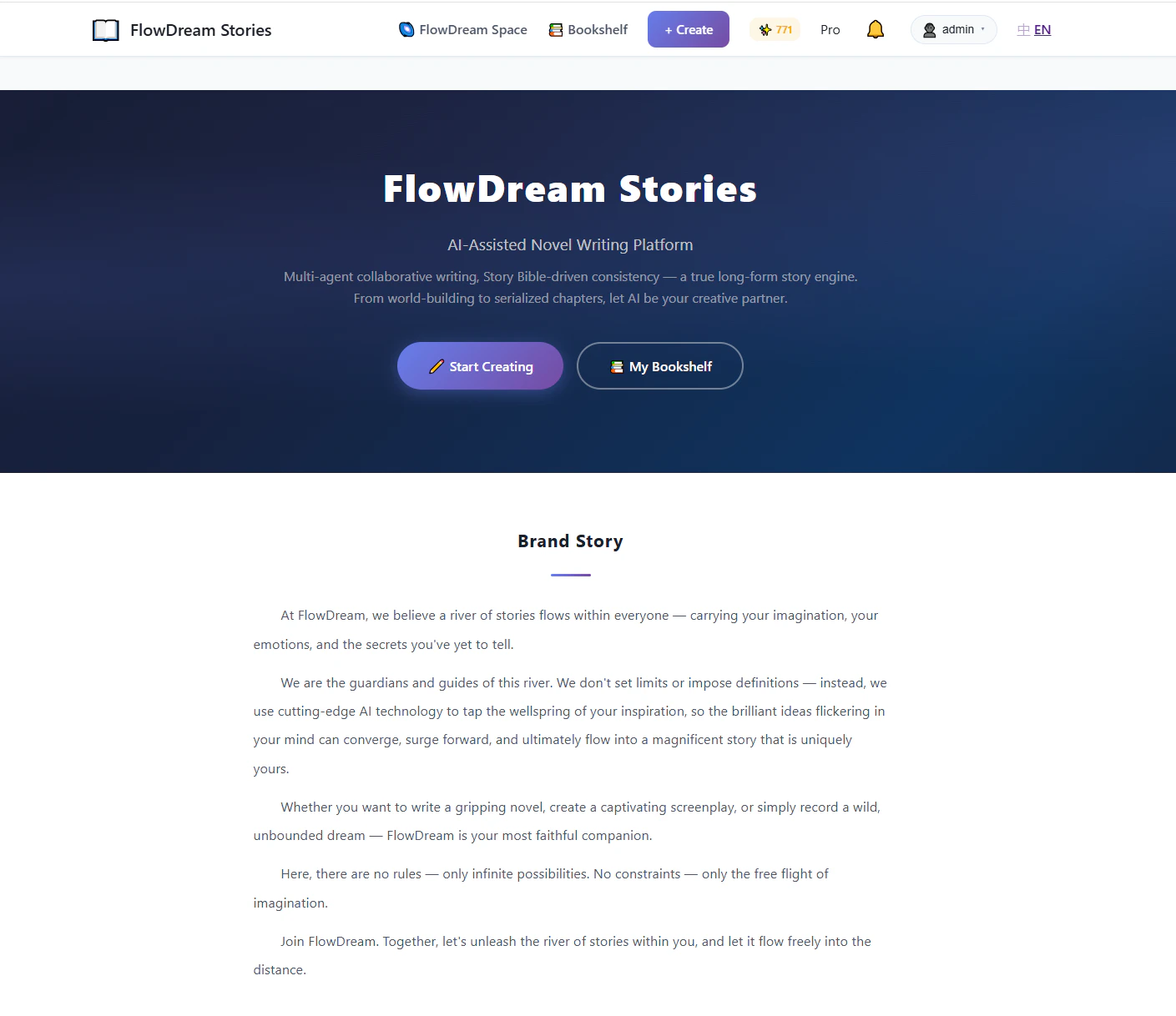 流梦故事 flowdream 截图