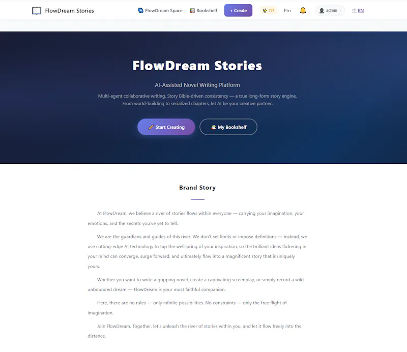 流梦故事 flowdream screenshot 1