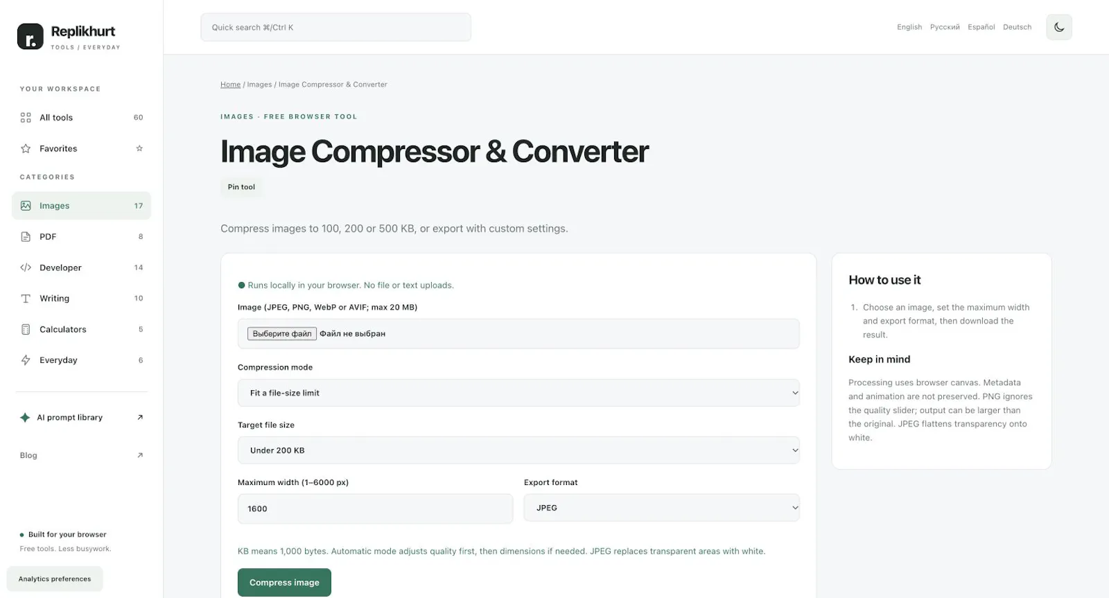 Replikhurt Tools screenshot 4