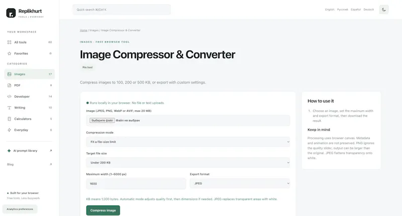 Replikhurt Tools screenshot 4
