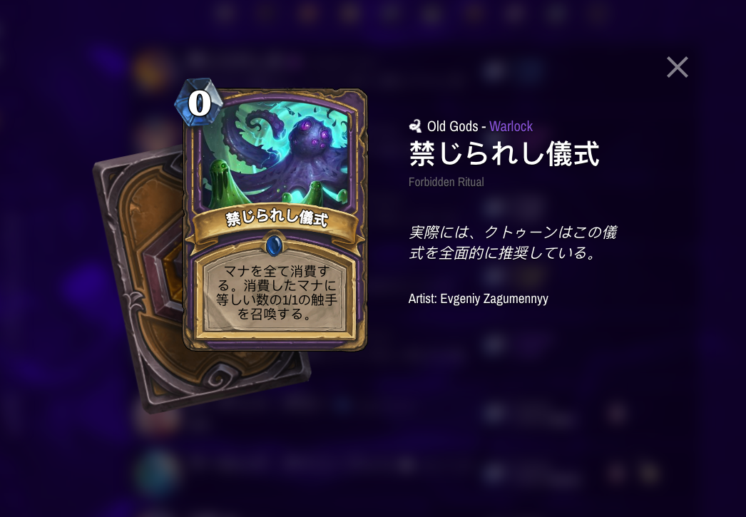 Searchstone.io gallery image