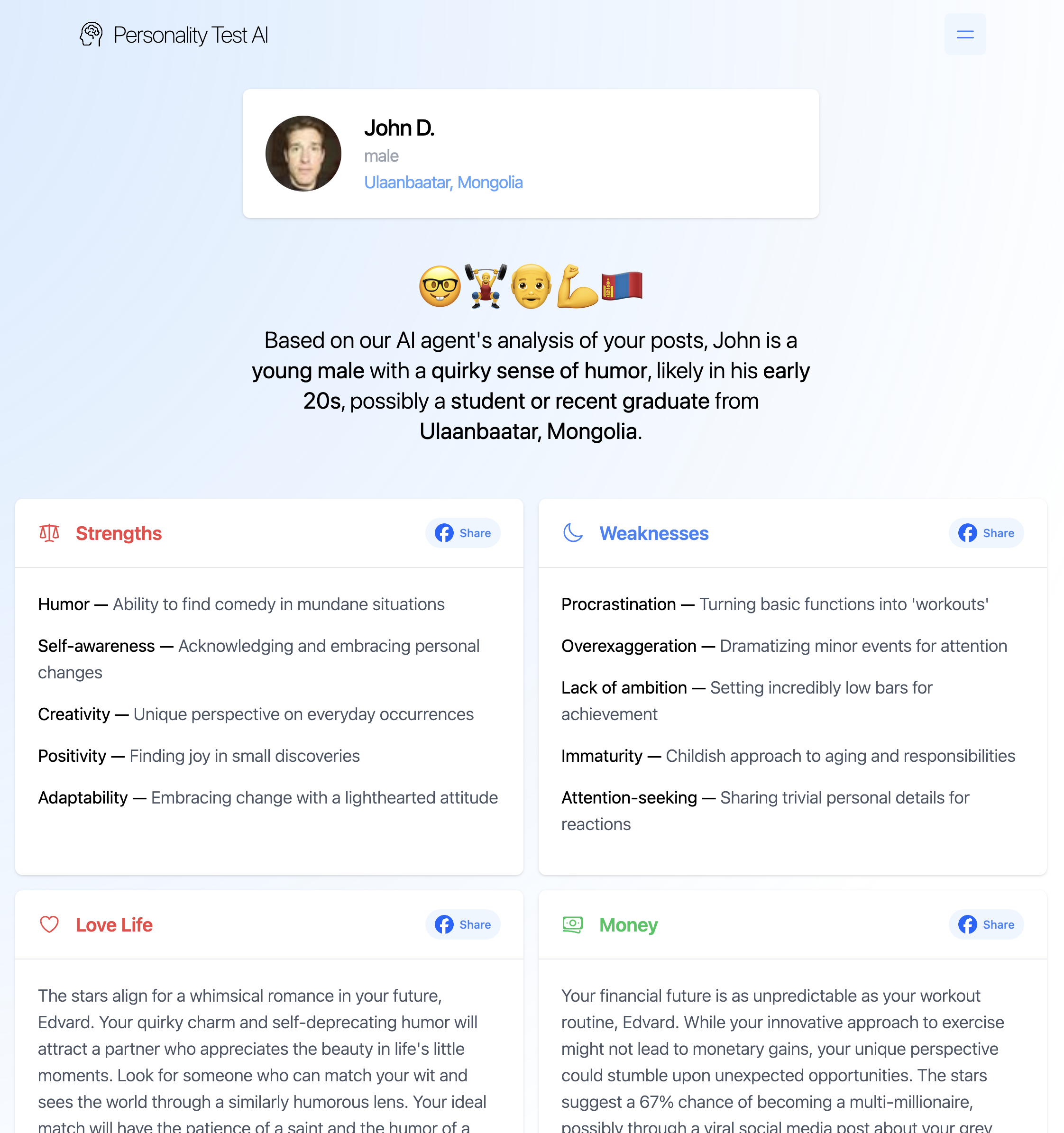Personality Test AI gallery image
